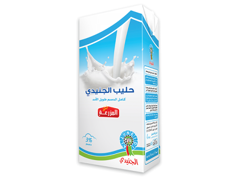Long life whole milk (Al-Mazra’a Milk)