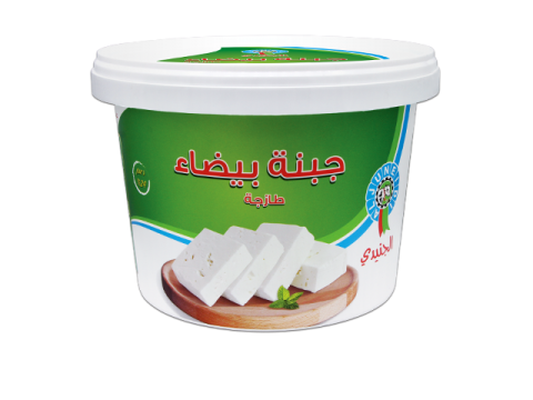 Al Juneidi cheese (Farha).