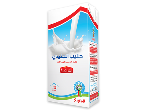 [:en]Long life Low Fat milk (Al-Mazra’a Milk)[:ar]الحلـيب المعقـم طويـل الأمـد (حلـيـب المـزرعـة)[:]
