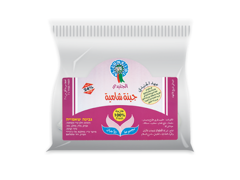 Al Juneidi cheese (Chamie).