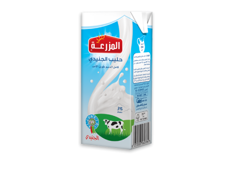 Long life whole milk ( Al-Mazra’a Milk)