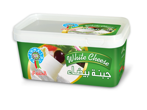 Al Juneidi White cheese.
