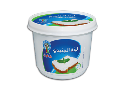 Al Juneidi Labneh (CUP).