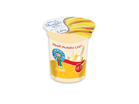 [:en]Bananas Yogurt[:ar]لبن بطعم الموز[:]
