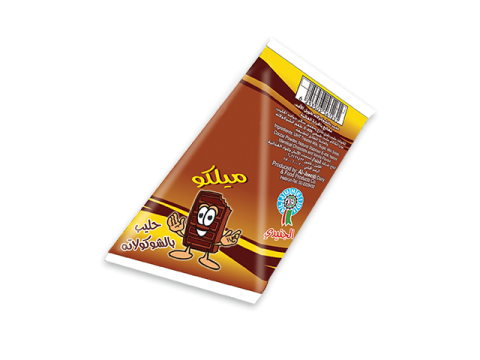 Chocolate Milk(Milko)